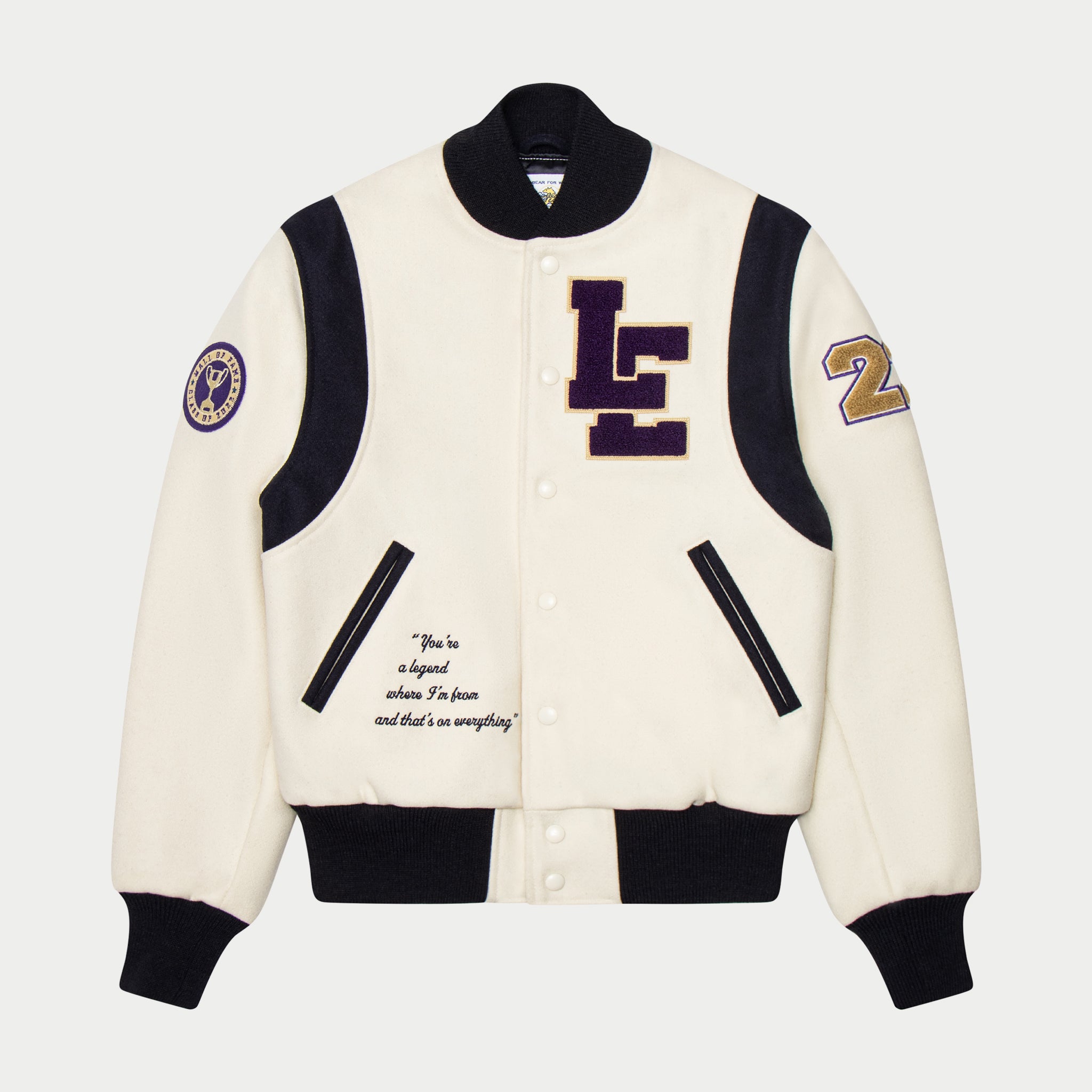 HOF VARSITY JACKET